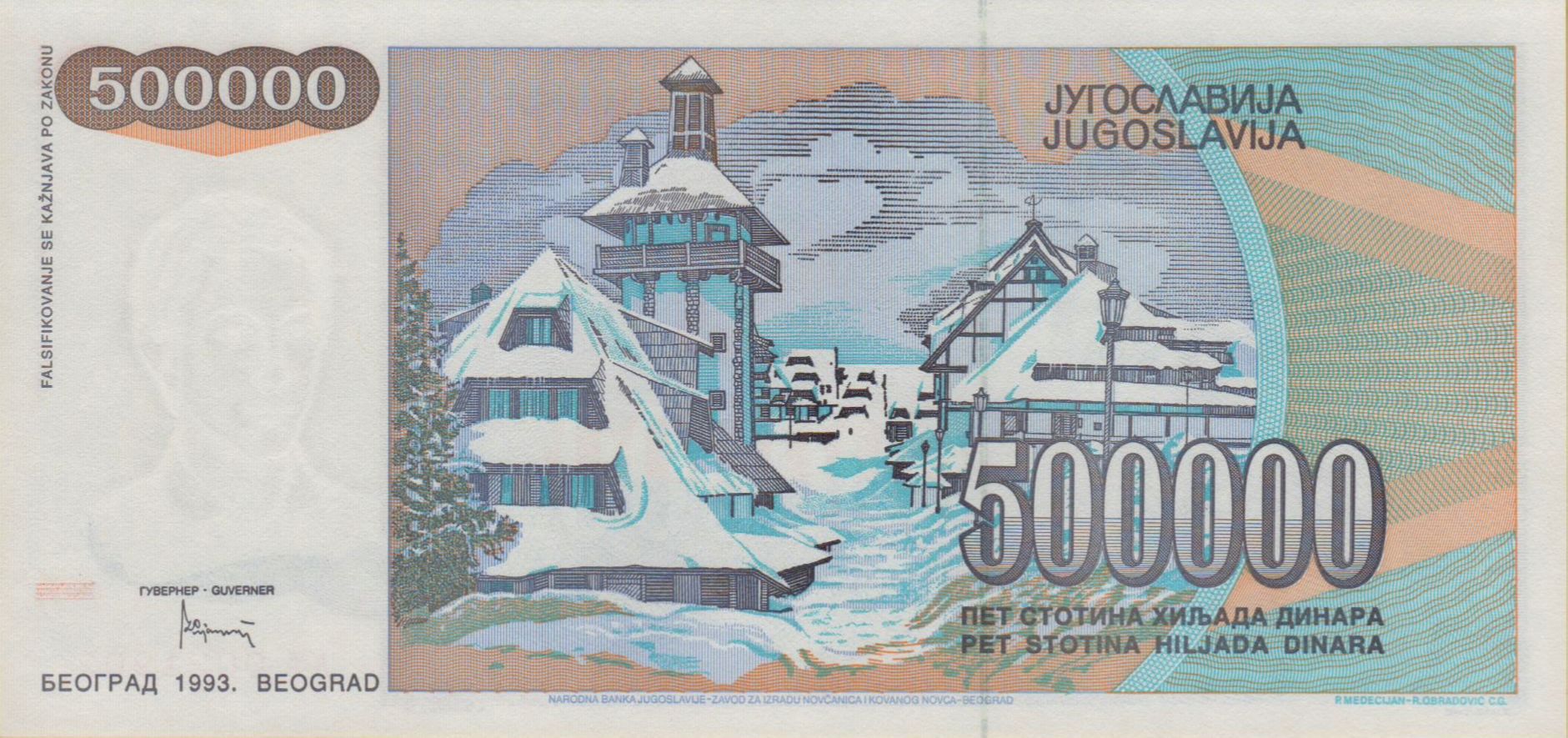 Yugoslavia 500000 1992 UNC P-119